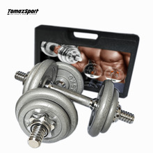 Reguleeritava raskusega hantlite komplekt Thoms Steel Power, 2x10 kg