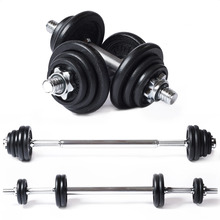 Hantlite ja kangi komplekt Tunturi Barbell/Dumbbell Set, 20 kg, raud