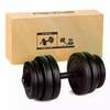 Reguleeritav hantel Spokey Burden, 15 kg