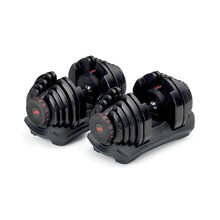Reguleeritava raskusega hantel Bowflex SelectTech 1090i, 41 kg