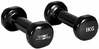 Vinüülkattega hantlid Christopeit Beauty Bells, 2 x 1 kg