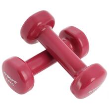 Vinüülhantel EB FIT, 0,5 kg