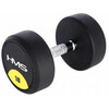 Kummist hantel HMS HG PRO, 18 kg