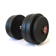 Kokkupandav hantel Tomaz Sport Start, 27.5 kg