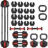 Reguleeritavad hantlid HMS SGR18 Pro Set 3IN1, 20 kg