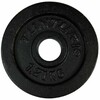 Kettad Tunturi, 2x1,25 kg, 30 mm, must