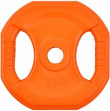 Kettakummist hantel inSPORTLINE Pump, 30 mm, 5 kg
