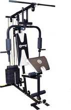 Multifunktsionaalne treeningseade Master Multi Gym Ares MAS-HG14