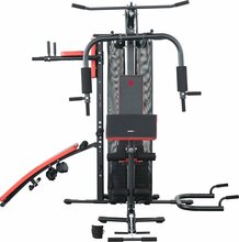 Multifunktsionaalne treeningpink Enero Fit Atlas Gym 8700 Saturn
