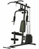 Multifunktsionaalne trenažöör Tunturi HG10 Home Gym