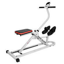 Jojasimulaator Christopeit Horse Glider