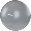 Mini võimlemispall Rebel Active, 25 cm, hall