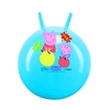 Hüppemuna John Peppa Pig, 45-50 cm