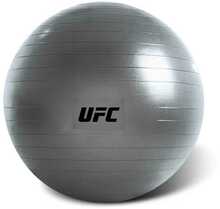 Võimlemispall UFC, 55 cm
