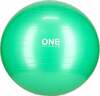 Võimlemispall One Fitness Bounce 552928, 65 cm, roheline