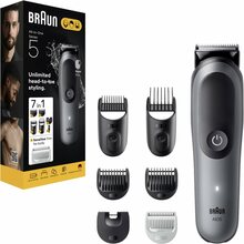 Braun AIO5520