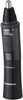 Panasonic ER-GN33-H301