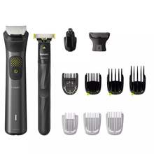 Philips MG9530