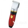 Maestro Mr-661