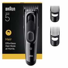 Braun HC5530