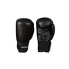 Poksikindad Outliner SG-1011, 14 oz, must