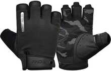 Treeningkindad Rdx T2 Half, pruun, M