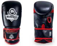 Bokso kindad DBX Bushido ARB-727, naturaalne nahk