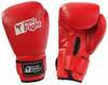Poksikindad Profight Boxing Gloves, 12 oz, punased