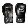 Poksikindad Hammer X-Shock 95310, 10 oz, must