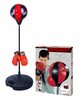 Laste boksi komplekt Kings Sport Punching Ball 536020268, must/punane