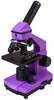 Mikroskoop Levenhuk Rainbow 2L PLUS Amethyst 64x - 640x