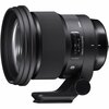 Objektiiv Sigma 105mm, F/1.4 DG HSM Art, for Sony E-mount