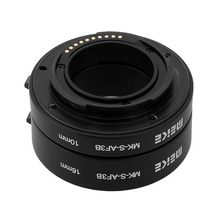 Extension Tube komplekt Meike Eco, Sony E Mount