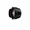 Objektiiv Sony SEL057FEC Fisheye Converter