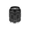 Objektiiv Voigtlander APO Skopar 90mm, F/2.8, for Leica M, must