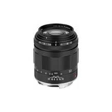 Objektiiv Voigtlander APO Skopar 90mm, F/2.8, for Leica M, must
