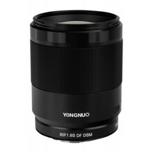 Objektiiv Yongnuo YN 85mm, F/1.8 DF DSM, Sony E