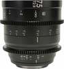 Objektiiv Laowa 7.5mm, T/2.9 Cine Zero-D S35, for Sony E