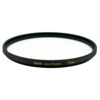 Filtr Marumi EXUS 95mm, mitmekihiline klaas