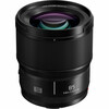 Objektiiv Panasonic LUMIX S 85mm, F/1.8 (S-S85)