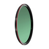 Filtr Freewell MC-UV magnetiline 72mm