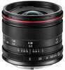 Objektiiv Venus Optics Laowa C-Dreamer 7.5mm, F/2.0 MFT