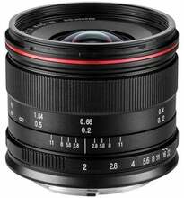 Objektiiv Venus Optics Laowa C-Dreamer 7.5mm, F/2.0 MFT
