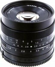 Objektiiv 7Artisans 50mm, F/1.8, for Sony E Mount
