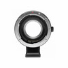 Adapter Commlite CoMix CM-EF-EOSM (Canon EF / Canon EF-M)