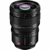 Objektiiv Panasonic LUMIX S PRO 50mm, F/1.4 (S-X50)