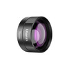 Objektiiv Ulanzi CL-003 75mm, makro, F009, mobiiltelefonidele