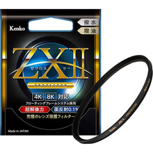Filtr Kenko ZX II Protector 77mm
