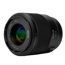 Objektiiv Meike 35mm, F/2.0 Auto Focus STM, MK 3520FFSTM, for E Mount