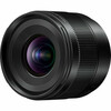 Objektiiv Panasonic Leica DG Summilux 9mm, F/1.7